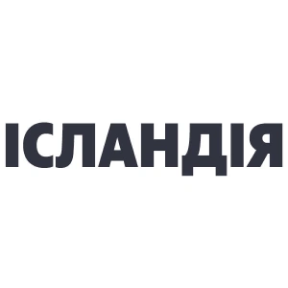 ІСЛАНДІЯ