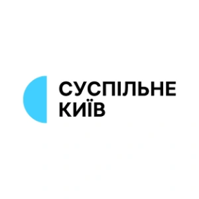 Суспільне Київ