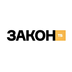 Закон ТВ